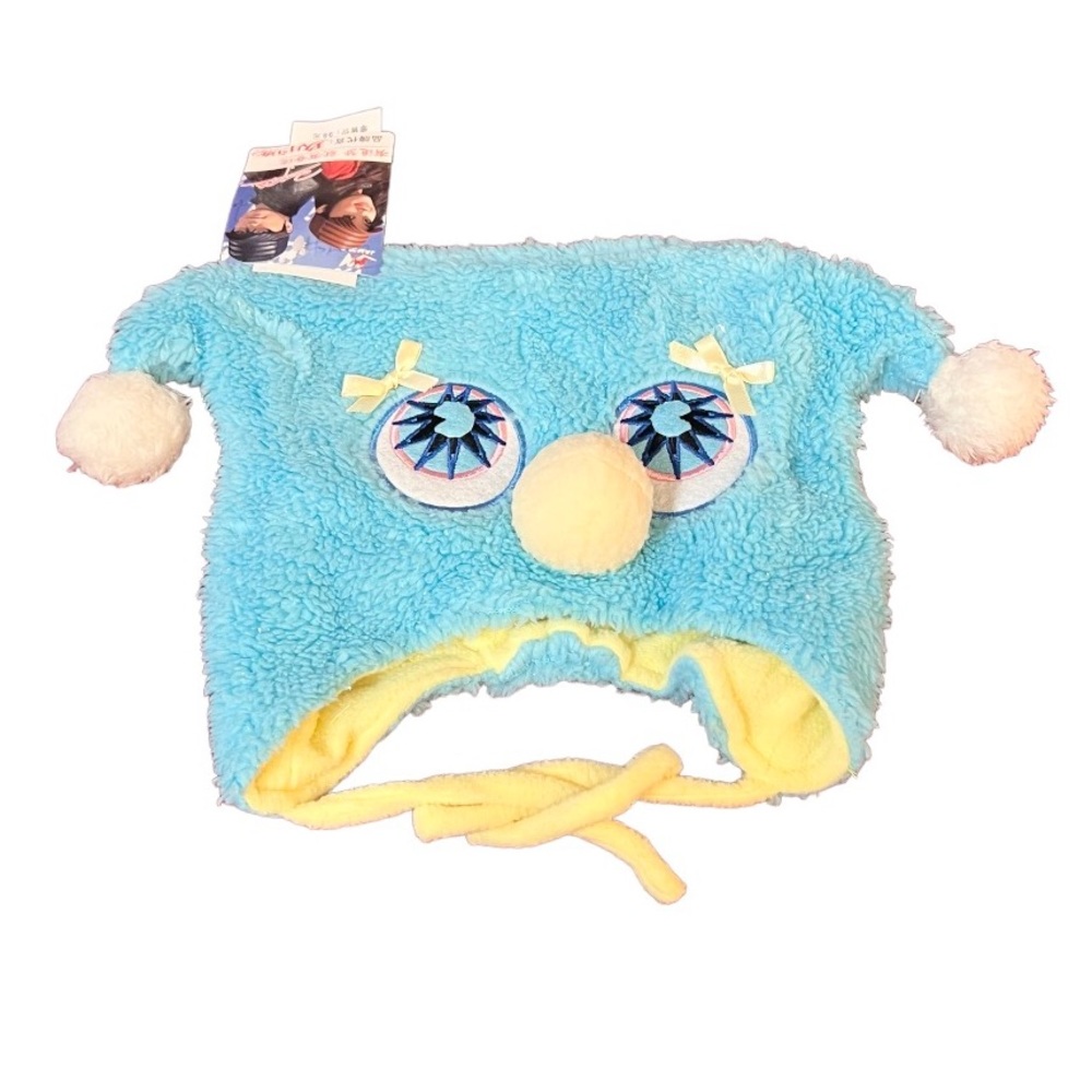 Jamont | Pom Pom Owl Animal Fur Lined Beanie Hat
